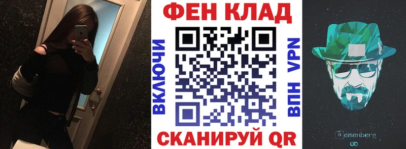 Амфетамин Розовый  Купить  Шарья