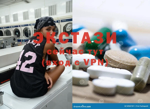 твердый Остров